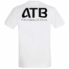 ATB Basic T-Shirt